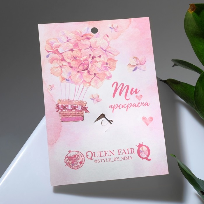 Брошь Брошь "Ветвь" весеннее настроение, цвет бело-фиолетовый в серебре