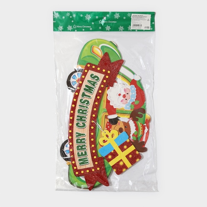 Декоративное украшение (подвеска)  Декоративное украшение (подвеска) "Merry Christmas" 45х38,5 см