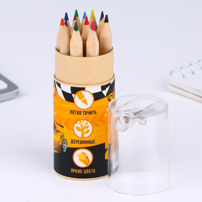 Набор цветных карандашей мини в тубусе «Гонки», 12 шт, с точилкой Набор цветных карандашей мини в тубусе «Гонки», 12 шт, с точилкой