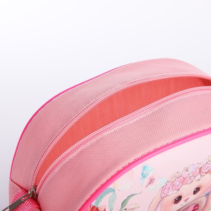 Сумка детская для девочки через плечо Сумка детская для девочки через плечо "Зайка с цветами" 22х16 см