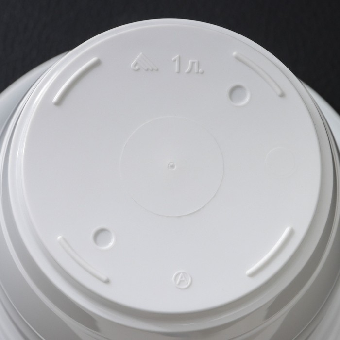 Горшок для цветов с поддоном «Виола», 1 л, пластиклвый, цвет белый Горшок для цветов с поддоном «Виола», 1 л, пластиклвый, цвет белый