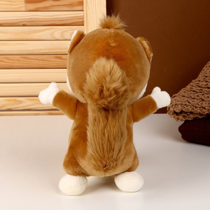 Мягкая игрушка «Белка», 26 см Мягкая игрушка «Белка», 26 см