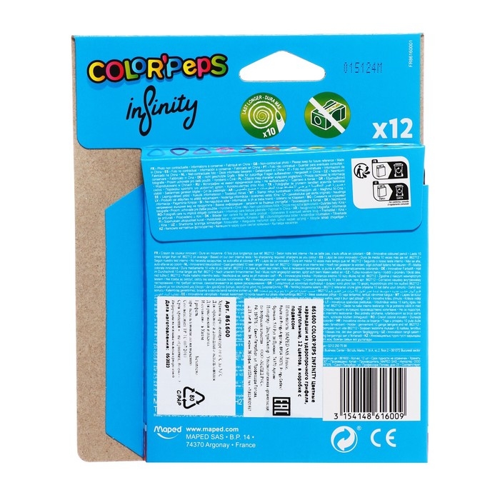 Карандаши 12 цветов Maped COLOR'PEPS INFINITY, корпус треугольный, ударопрочный грифель, в картонной коробке Карандаши 12 цветов Maped COLOR'PEPS INFINITY, корпус треугольный, ударопрочный грифель, в картонной коробке