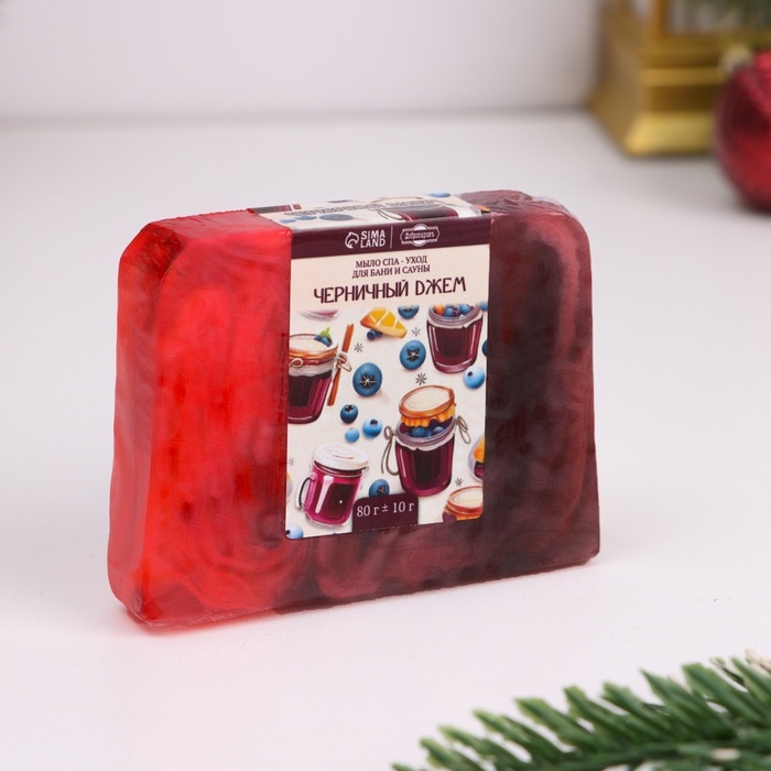 Новый год. Набор мыла 4 шт Новый год. Набор мыла 4 шт "Яблоко с корицей, Фруктасия, Медовое настроение, Черничный джем"
