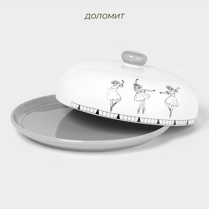 Блинница новогодняя Доляна «Волшебная сказка», d=23 см, керамика, цвет белый Блинница новогодняя Доляна «Волшебная сказка», d=23 см, керамика, цвет белый