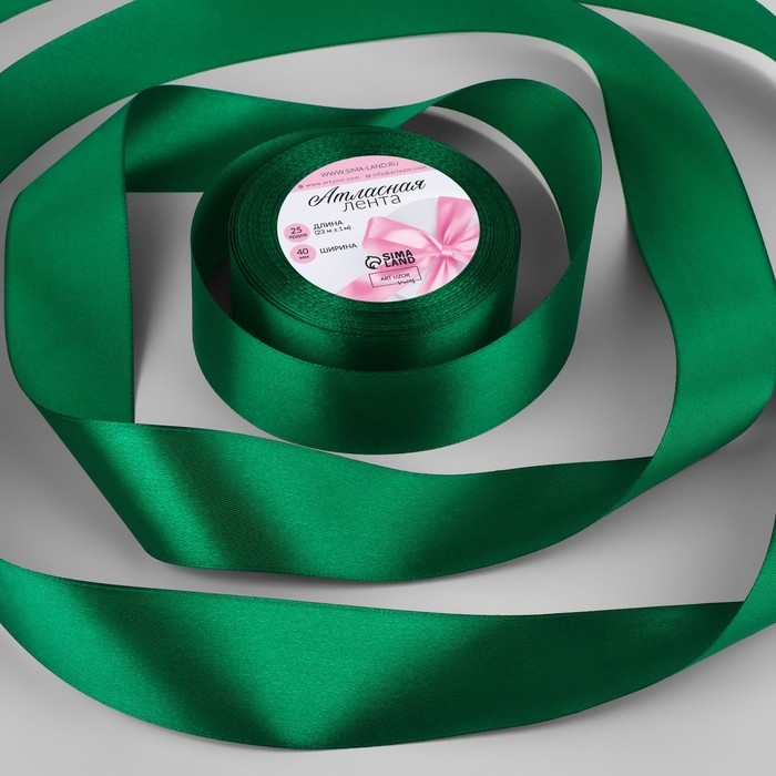 Лента атласная, 40 мм &times; 23 &plusmn; 1 м, цвет насыщенный зелёный №С1123