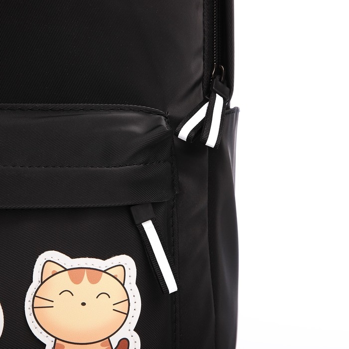 Рюкзак школьный из текстиля на молнии, водонепроницаемый, 4 кармана, цвет чёрный Рюкзак школьный из текстиля на молнии, водонепроницаемый, 4 кармана, цвет чёрный