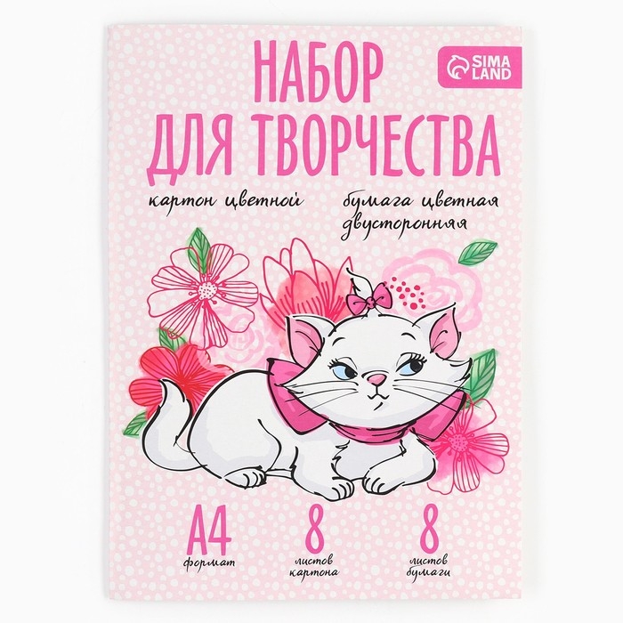 Набор  Набор "Коты Аристократы" А4: 8л цветного одностороннего картона + 8л цветной двусторонней бумаги