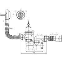 Сифон для ванны "АНИ Пласт" E255, регулируемый с выпуском, перелив 1 1/2", гибкая труба