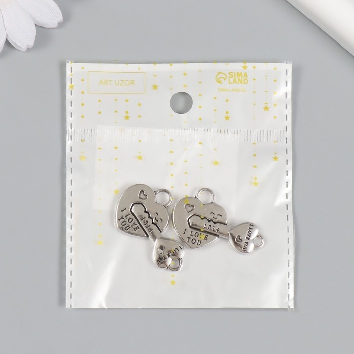 Замок магнитный металл Замок магнитный металл "Ключик и замочек" серебристый 2,3х3,4х0,5 см (набор 2 половинки)