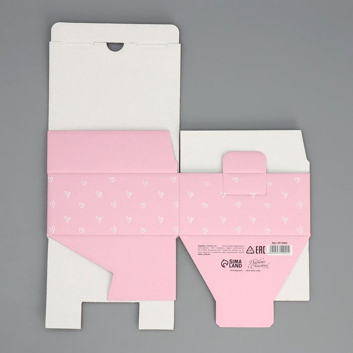 Коробка подарочная сборная, упаковка, «Любимой маме», 15 х 15 х 7 см Коробка подарочная сборная, упаковка, «Любимой маме», 15 х 15 х 7 см