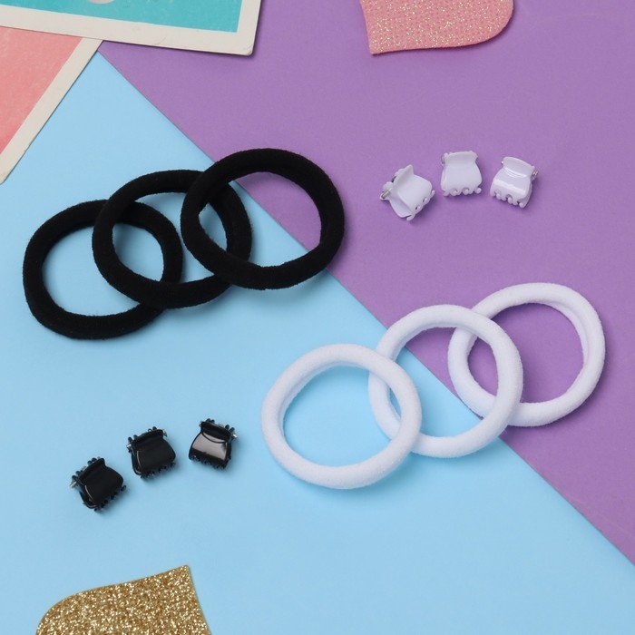 Набор для волос Набор для волос "Спорт" (6 резинок, 6 крабов) чёрный и белый