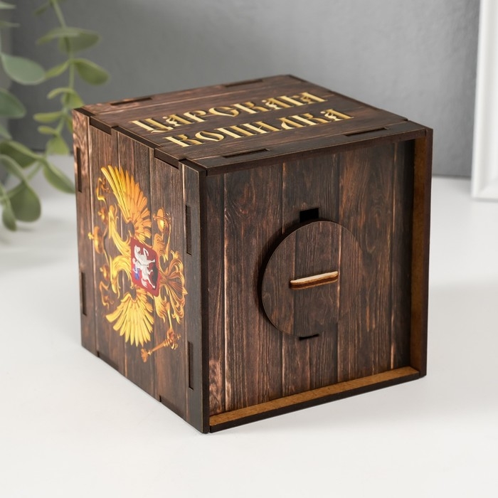 Копилка куб Копилка куб "Царская копилка" 10х10х10 см