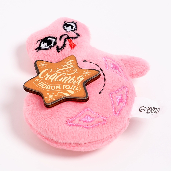 Магнит новогодний мягкий «Счастья в Новом году!»