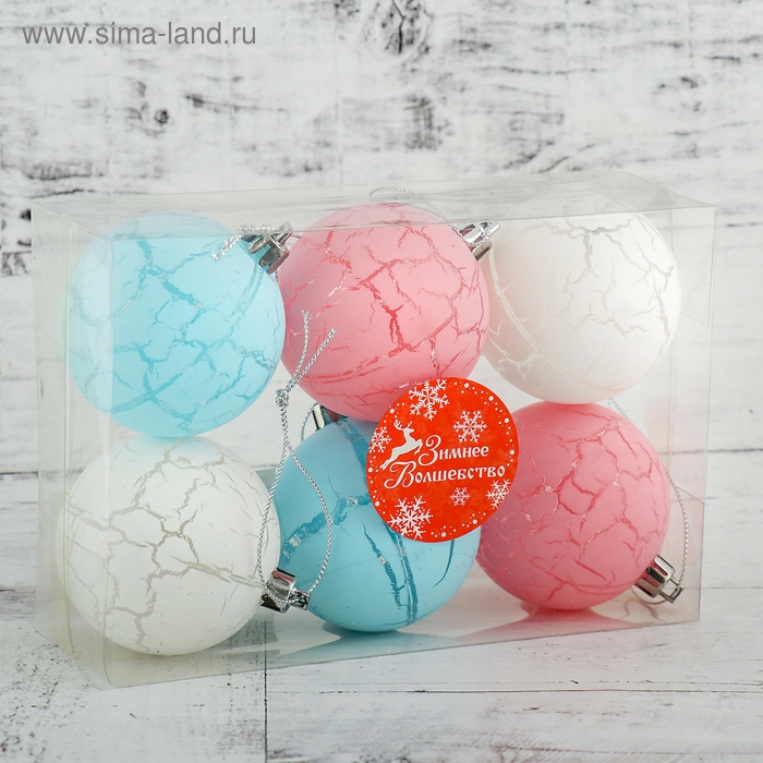 Набор шаров пластик d-6 см, 6 шт Набор шаров пластик d-6 см, 6 шт "Кракле" микс