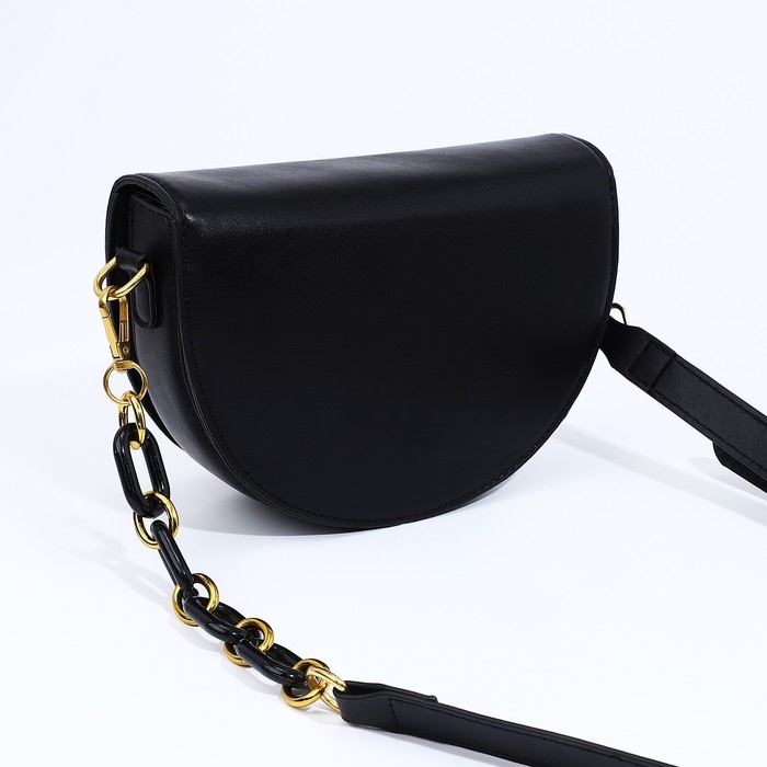 Сумка-мессенджер на молнии, цвет чёрный Сумка-мессенджер на молнии, цвет чёрный