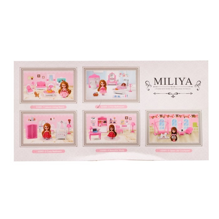 Набор игровой «Дом Алисы» с мебелью и аксессуарами Набор игровой «Дом Алисы» с мебелью и аксессуарами