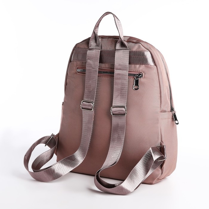 Рюкзак школьный на молнии, 5 наружных карманов, пенал, цвет пудровый