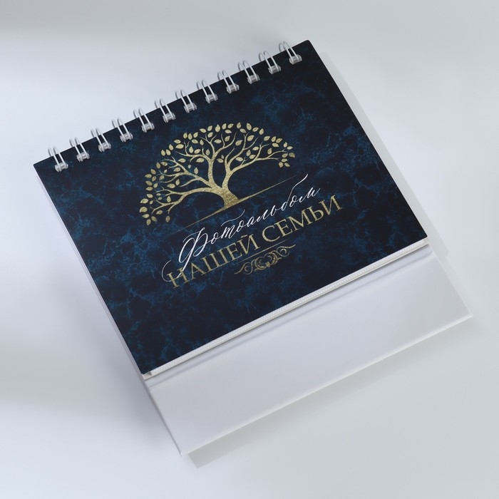 Фотоальбом перекидной на кольцах «Фотоальбом нашей семьи», 18 фото Фотоальбом перекидной на кольцах «Фотоальбом нашей семьи», 18 фото