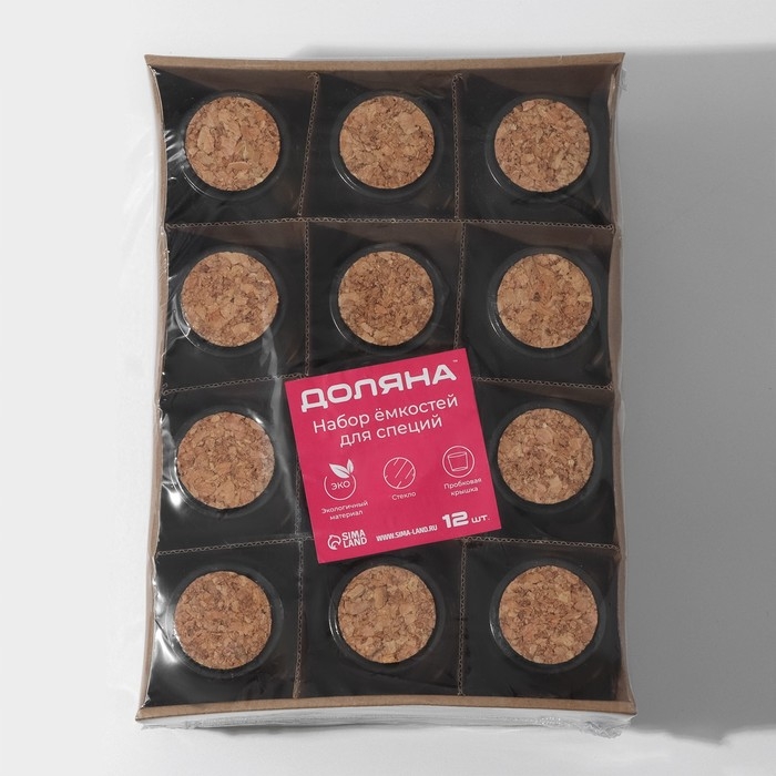 Банки стеклянные для хранения сыпучих продуктов Доляна &laquo;Парфе&raquo;, 280 мл, 6,7&times;12,8 см, с пробковой крышкой, 12 шт