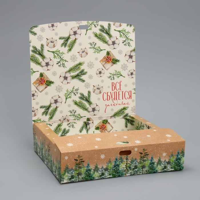 Коробка подарочная новогодняя складная двухсторонняя «Чудо обязательно случится», 20 х 18 х 5 см, Новый год Коробка подарочная новогодняя складная двухсторонняя «Чудо обязательно случится», 20 х 18 х 5 см, Новый год