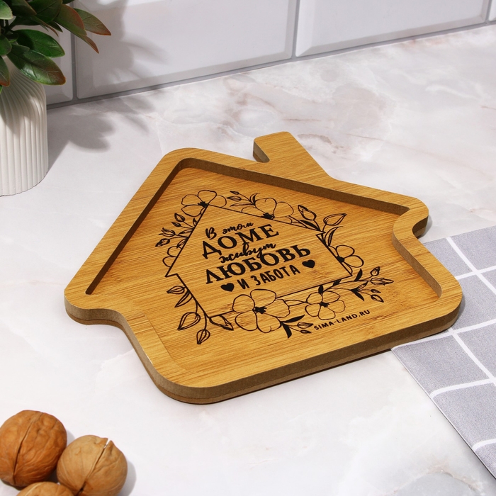 Менажница, набор 2 шт., дерево «Посуда: домашние мелочи», домик 24х21 см., мена жница 40х12.3 см. Менажница, набор 2 шт., дерево «Посуда: домашние мелочи», домик 24х21 см., мена жница 40х12.3 см.