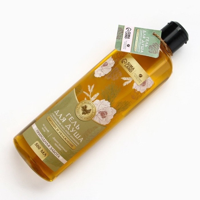 Гель для душа с экстрактом коры кедра атласского, питание и увлажнение, 500 мл, КЛАДОВАЯ КРАСОТЫ Гель для душа с экстрактом коры кедра атласского, питание и увлажнение, 500 мл, КЛАДОВАЯ КРАСОТЫ