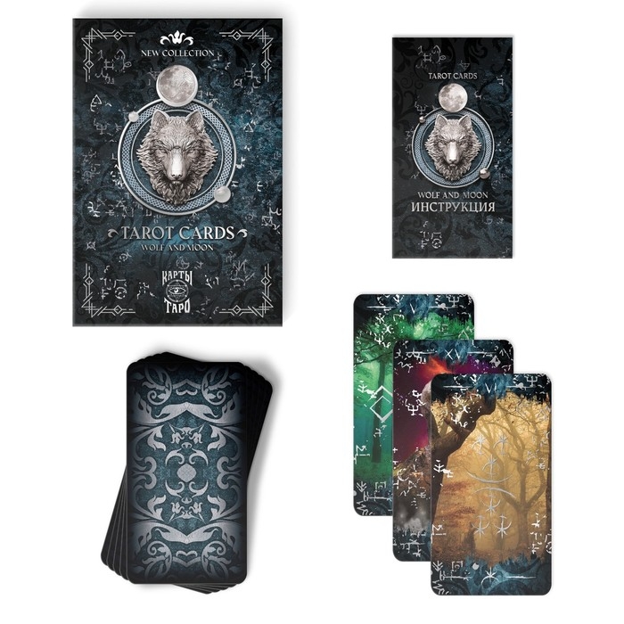Таро «Moon and Wolf», 78 карт (6х11 см), 16+ Таро «Moon and Wolf», 78 карт (6х11 см), 16+