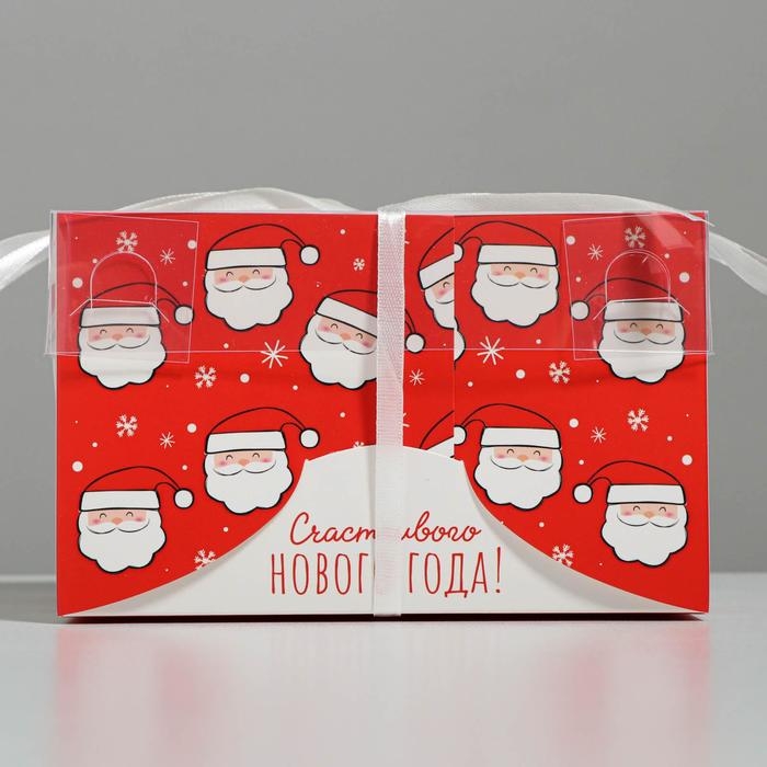 Коробка для капкейка «Счастливого Нового года!», 16 х 16 х 10 см, Новый год Коробка для капкейка «Счастливого Нового года!», 16 х 16 х 10 см, Новый год