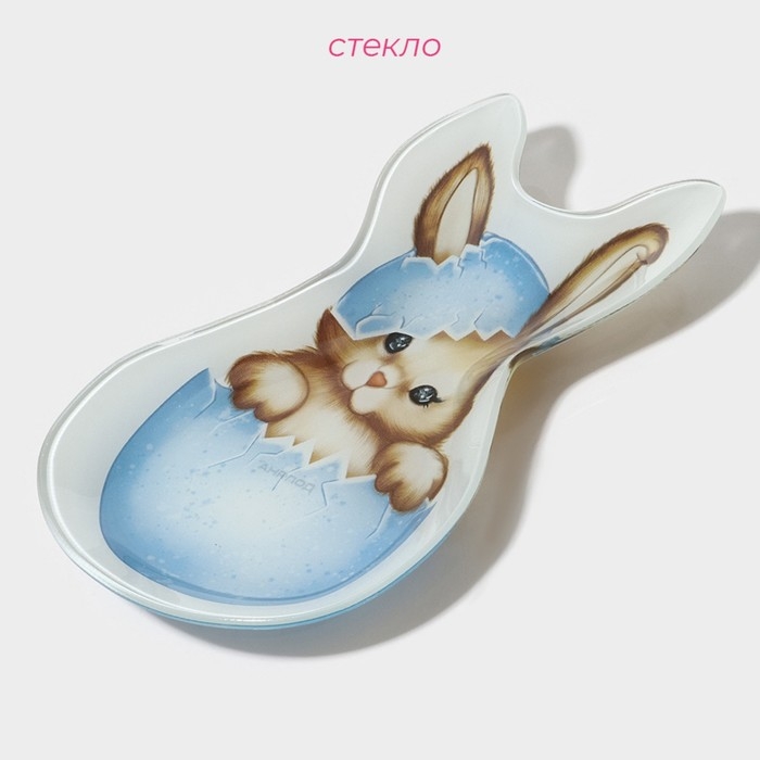 Блюдо стеклянное сервировочное Доляна «Пасхальный кролик», 21×13,5×1,8 см Блюдо стеклянное сервировочное Доляна «Пасхальный кролик», 21×13,5×1,8 см