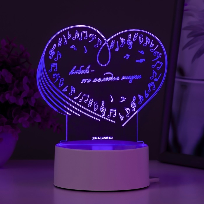 Светильник  Светильник "Любовь" LED RGB от сети 14,2х9,5х12,6 см RISALUX