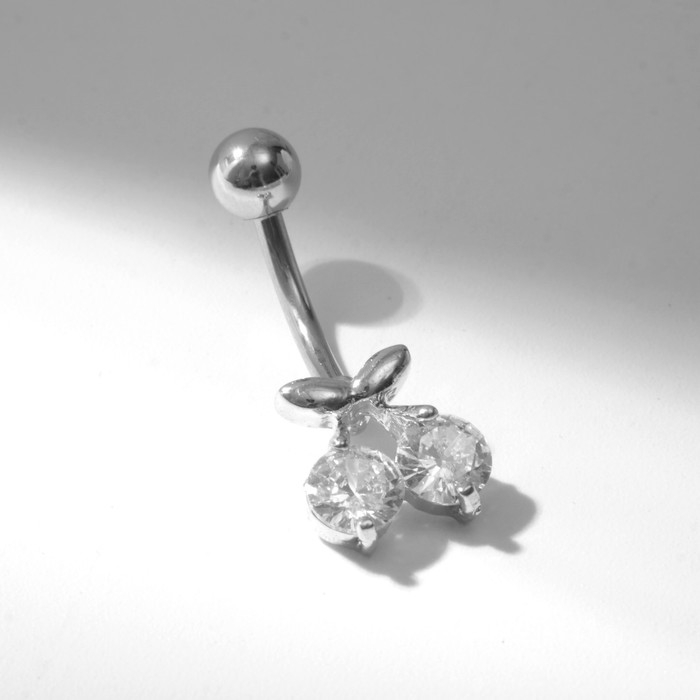 Пирсинг в пупок «Вишенки», штанга L=1 см, цвет белый в серебре Пирсинг в пупок «Вишенки», штанга L=1 см, цвет белый в серебре