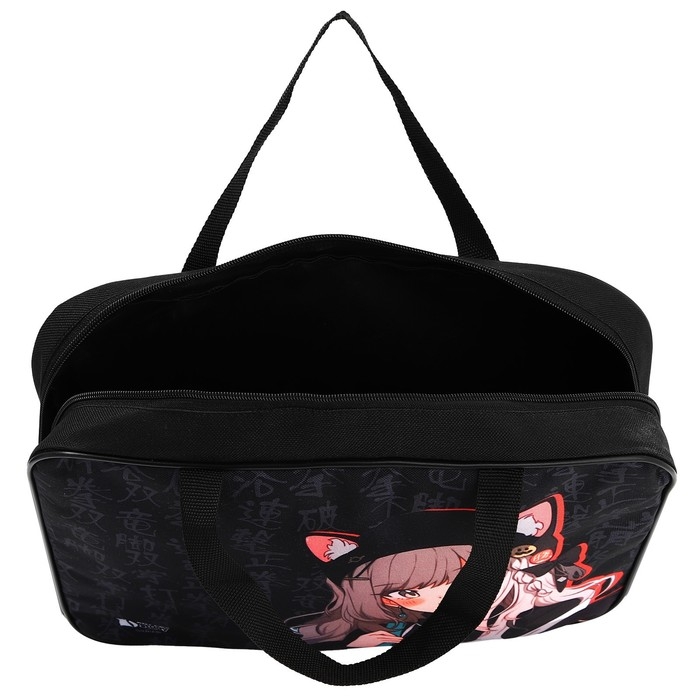 Папка для труда А4 на молнии текстиль 70мм 350 х 270 «1 сентября: Аниме» Папка для труда А4 на молнии текстиль 70мм 350 х 270 «1 сентября: Аниме»