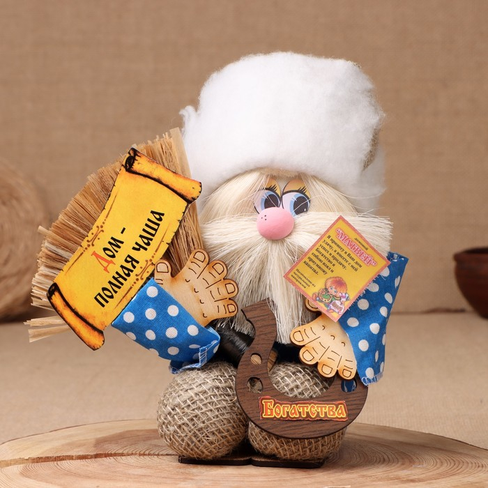 Оберег-домовой Оберег-домовой "Матвей с метлой и подковой", 30х20х14 см, микс