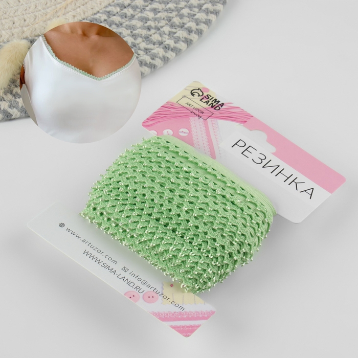 Резинка ажурная бельевая, 13 мм, 10 ± 1 м, цвет зелёный Резинка ажурная бельевая, 13 мм, 10 ± 1 м, цвет зелёный