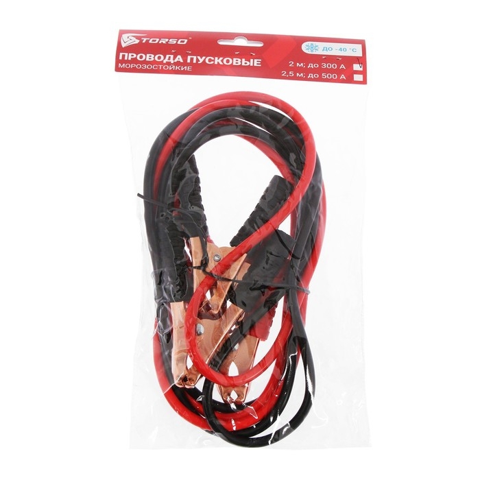 Провода пусковые для прикуривания автомобиля TORSO, 300 А, 2 метра Провода пусковые для прикуривания автомобиля TORSO, 300 А, 2 метра