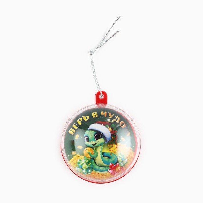 Новогодний шар ёлочный «Верь в чудо», на Новый год, d = 6 см Новогодний шар ёлочный «Верь в чудо», на Новый год, d = 6 см