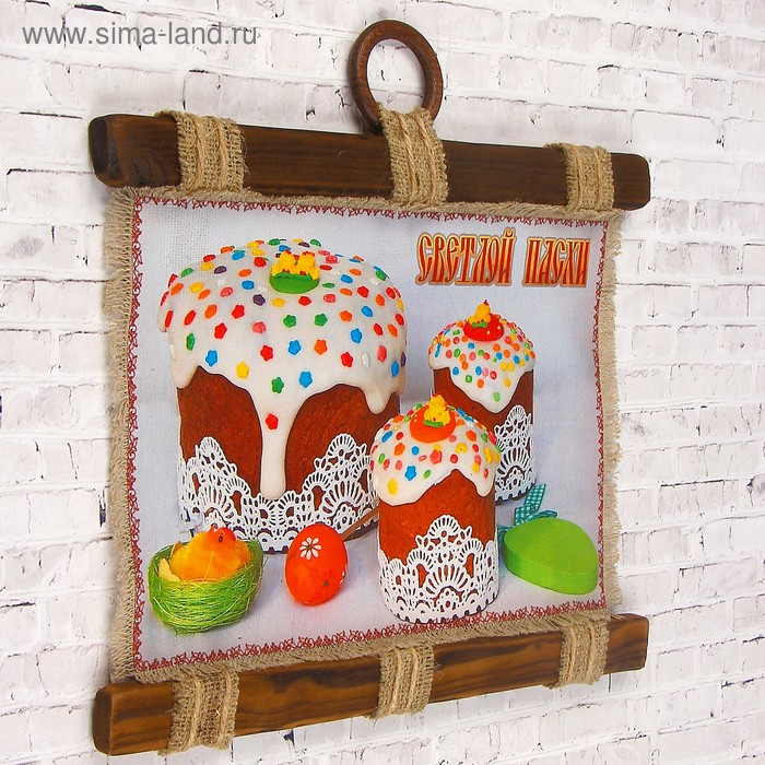 Сувенир свиток  Сувенир свиток "Пасхальные куличи"
