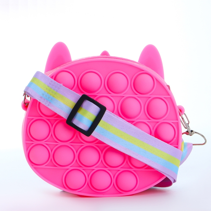 Сумка детская на молнии «Выбражулька», цвет розовый