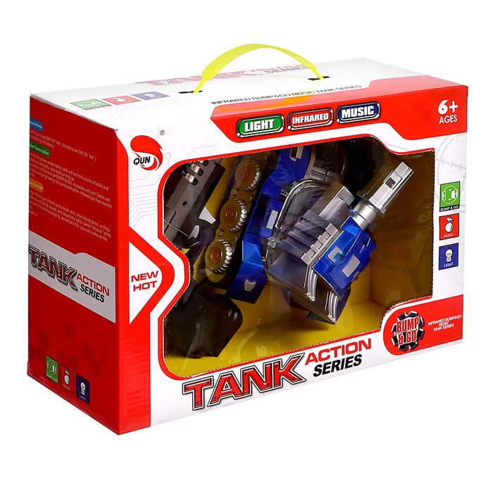 Танк «Артиллерия», с пистолетом, световые и звуковые эффекты, работает от батареек, цвет МИКС