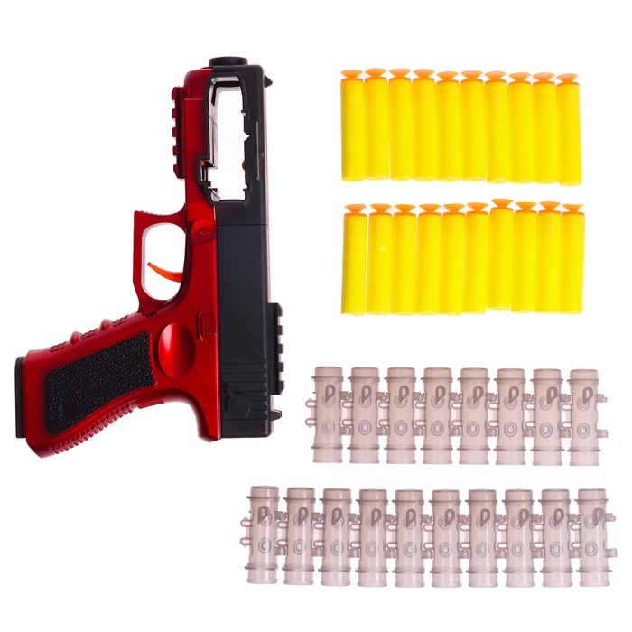 Пистолет «Глок», стреляет мягкими пулями, ленточная подача Пистолет «Глок», стреляет мягкими пулями, ленточная подача