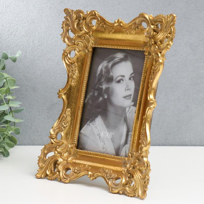 Фоторамка полистоун 10х15 см Фоторамка полистоун 10х15 см "Вечер" золото 23,5х19,5 см