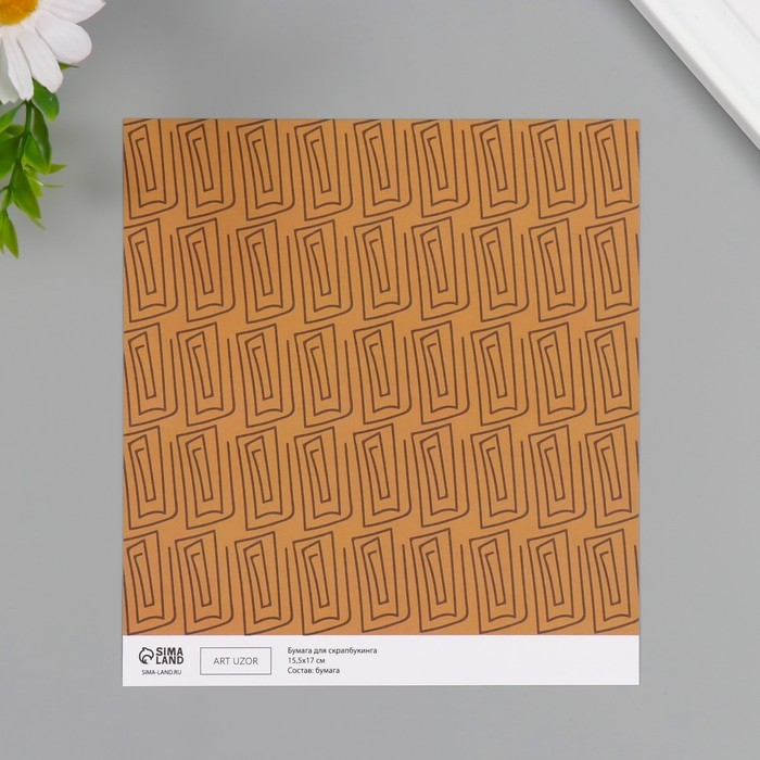 Бумага для скрапбукинга двусторонняя Бумага для скрапбукинга двусторонняя "Греция" плотность 180 гр набор 10 шт 15,5х17 см