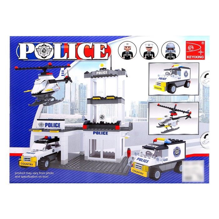 Конструктор «Полицейская станция», в наборе 3 фигурки, 486 деталей Конструктор «Полицейская станция», в наборе 3 фигурки, 486 деталей