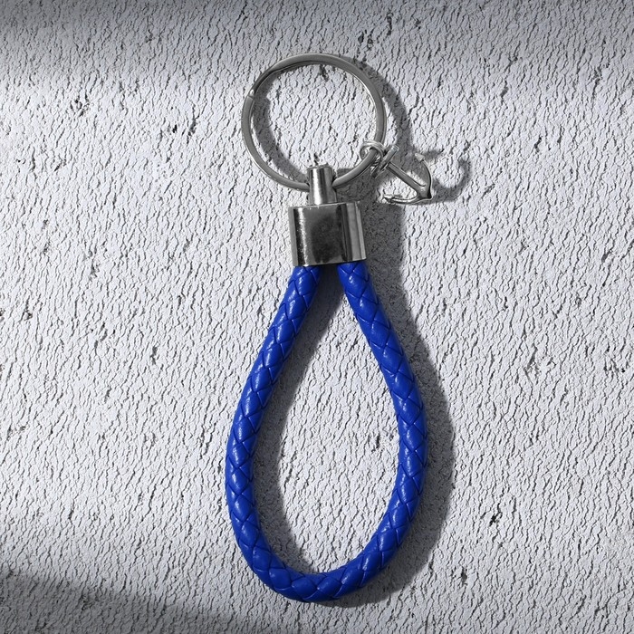 Брелок для ключей шнурок «Bad boy», 11 х 3 см Брелок для ключей шнурок «Bad boy», 11 х 3 см