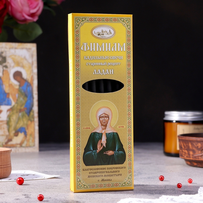 Набор традиционных русских благовоний  Набор традиционных русских благовоний "Фимиам. Матрона Ладан", 7шт + подставка