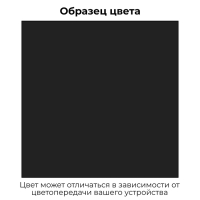 Эмаль Kudo автомобильная ремонтная акриловая с кисточкой "1К чёрная матовая", 15 мл