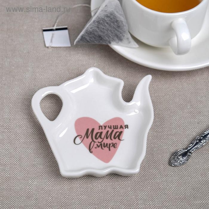 Подставка керамическая «Лучшая мама», 10 х 10 см, цвет белый Подставка керамическая «Лучшая мама», 10 х 10 см, цвет белый