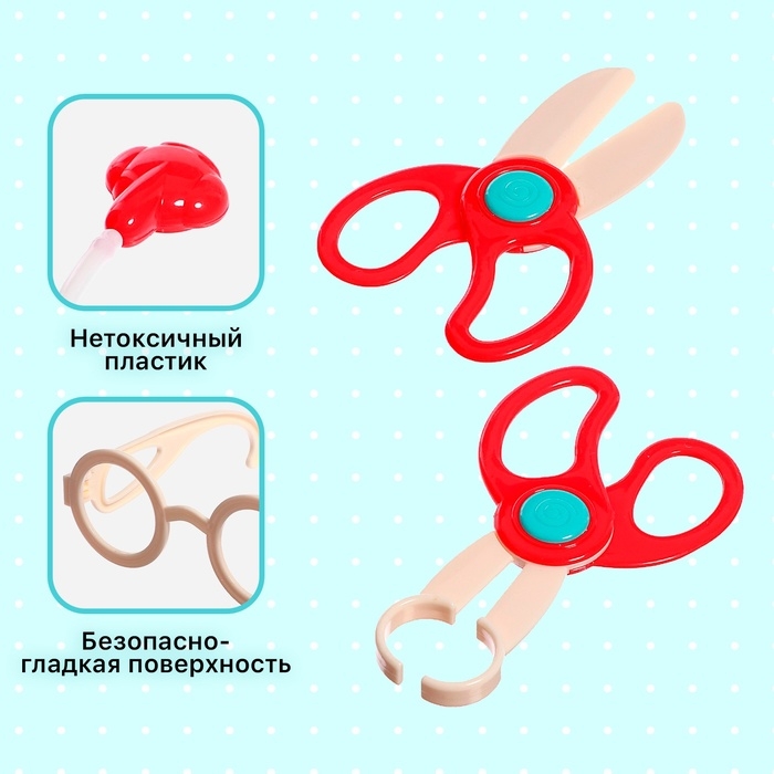 Игровой набор «Доктор», 8 предметов, в чемоданчике Игровой набор «Доктор», 8 предметов, в чемоданчике