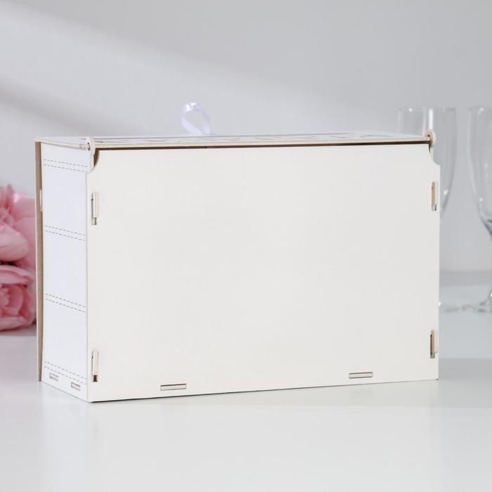 Семейный банк Семейный банк "Заначка", белый, 27,5х12,5х19 см